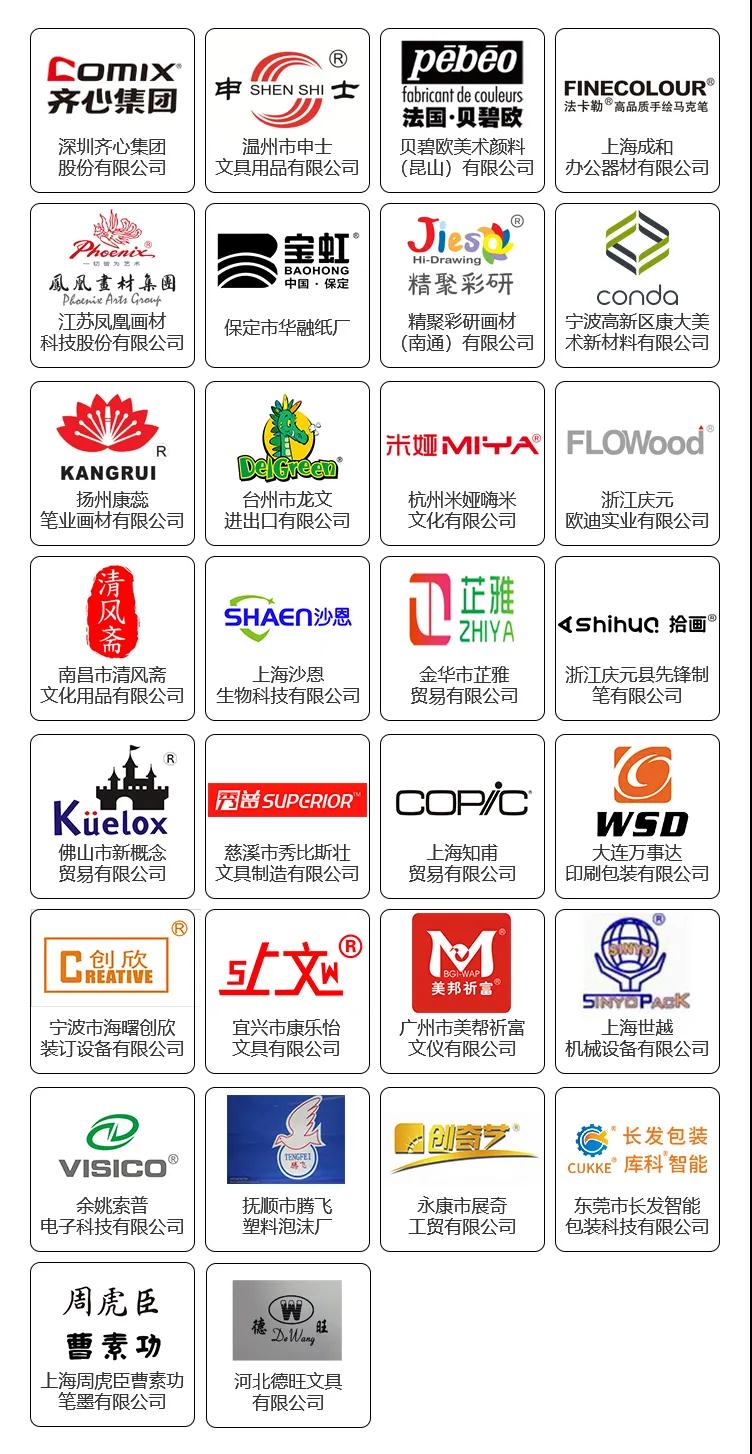 微信图片_20210915091612.jpg