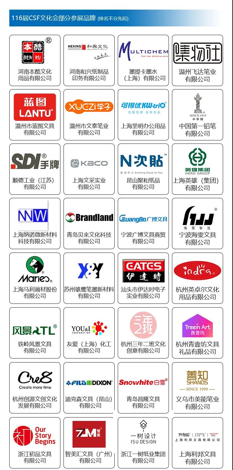 微信图片_20210915091457.jpg